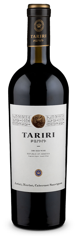 Tariri Red 2017