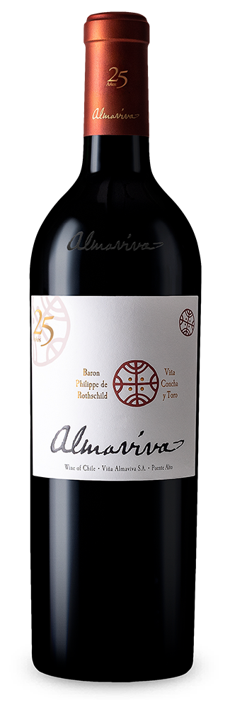 Almaviva 2020