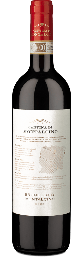 Brunello di Montalcino 2017